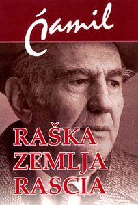 Raska zemlja Rascia